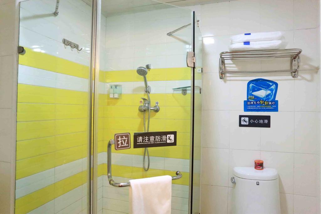 7Days Inn Chongqing Nanping Pedestrian Street Bilik gambar